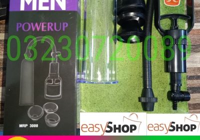 Penis-Pump-Men-Power-Up-Price-In-Pakistan-1