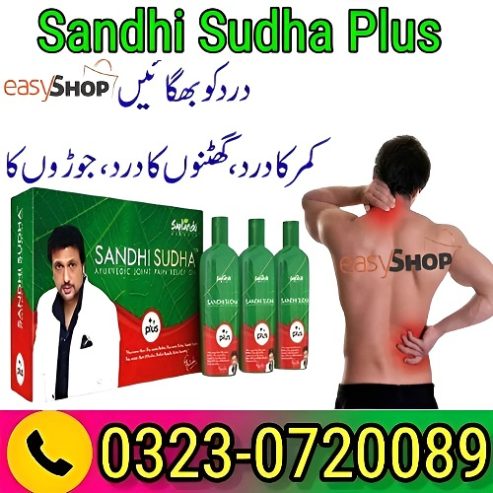 Sandhi Sudha Plus OIl In Pakistan 03230720089