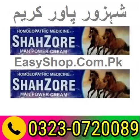 Shahzore Man Power Cream In Pakistan 03230720089