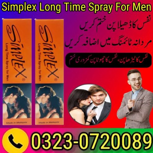 Simplex Long Time Spray For Men 03230720089