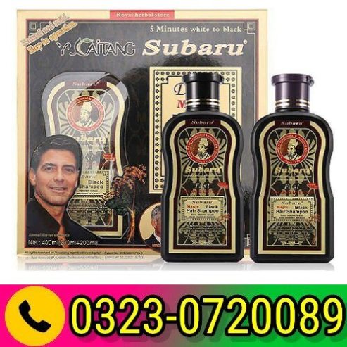 Subaru Magic Black hair Shampoo Price In Pakistan 03230720089