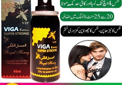 VIP-Viga-8-Million-Super-Strong-1