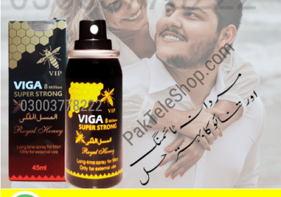 VIP-Viga-8-Million-Super-Strong-in-Pakistan