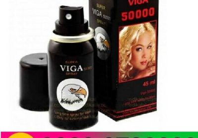 Viga-500000-Spray-45ml-in-Pakistan