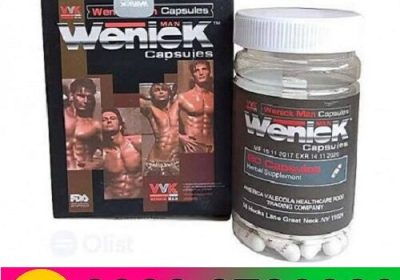 Wenick-Capsules-Price-In-Pakistan