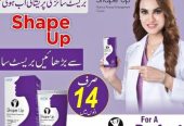 how to use shape up breast cream in pakistan – 03007491666