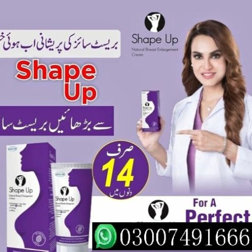 how to use shape up breast cream in pakistan – 03007491666