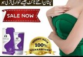 how to use shape up breast cream in pakistan – 03007491666