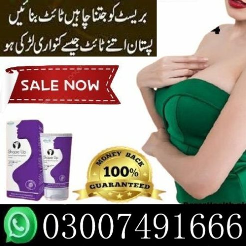 how to use shape up breast cream in pakistan – 03007491666