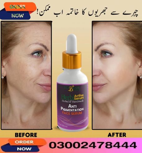 Anti Pigmentation Face Serum In Pakistan – 03002478444