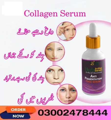 Anti Pigmentation Face Serum In Okara- 03002478444