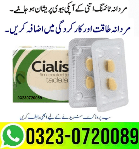 Cialis 20mg Tadalafil Price In Pakistan – 03230720089 buy now