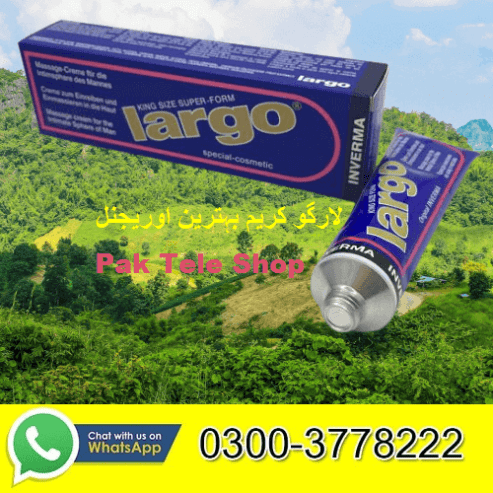 Largo Cream Price 1500 / 03003778222