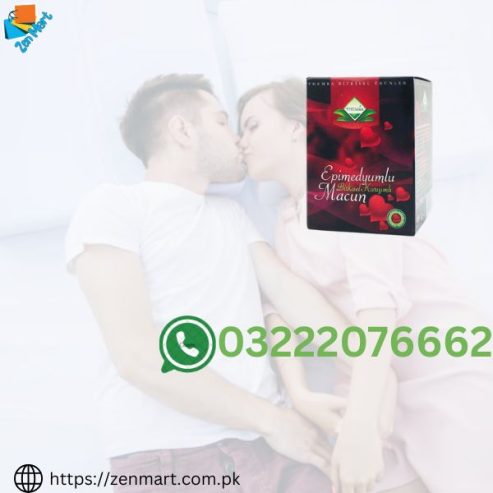 Themra Epimedyumlu Macun Price in Gujranwala – 03222076662