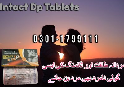 intact-Dp-tables-1