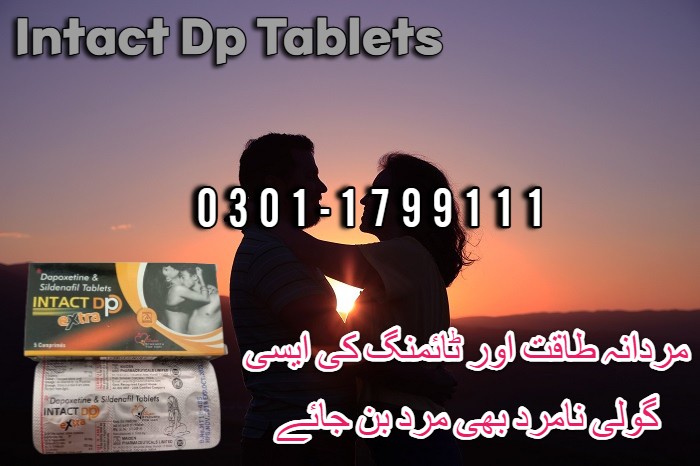 Best Timing Tablets in Kasur- 03011799111