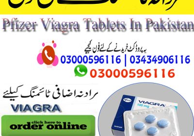 Pfizer-Viagra-Tablets