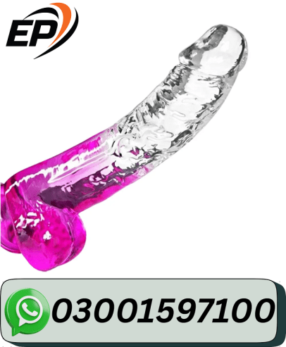 Great 19 Cm Small Rubber Dildo In Gujranwala/03001597100