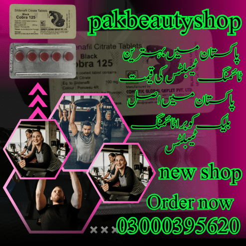 Black cobra 125 mg tablets in Quetta – 03000395620