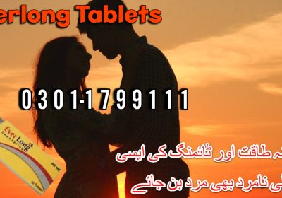 Everlong-Tablets-47