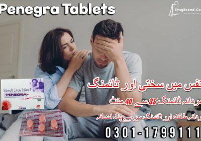 Penegra-Tablets-56