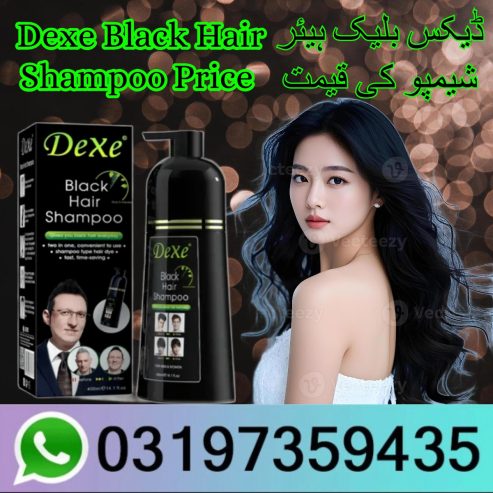 Dexe Black Hair Shampoo Price in Mardan – 03197359435