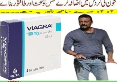 vimax-Pills-Capsules-in-Pakistan-3