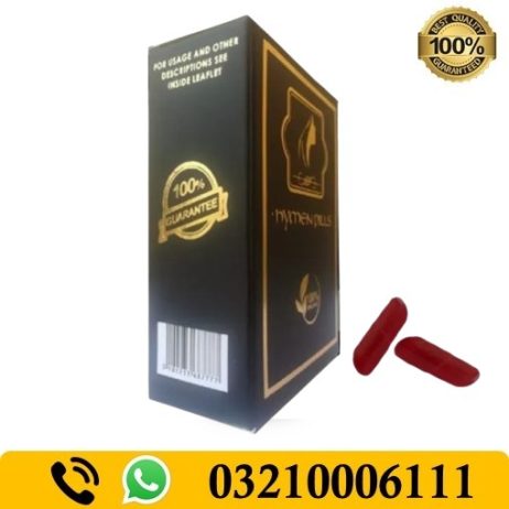 Artificial Hymen Pills Price In Turbat | 03210006111 | BioZoom.pk